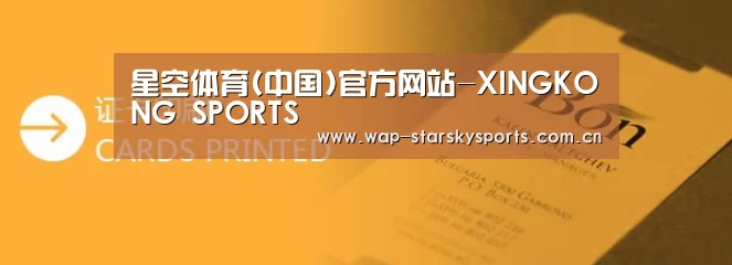 证卡印刷