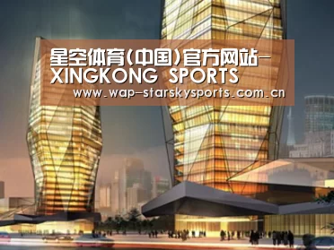 案例展示三(图1)