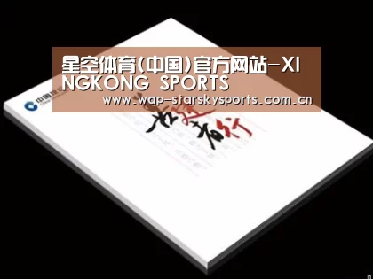 项目名称七