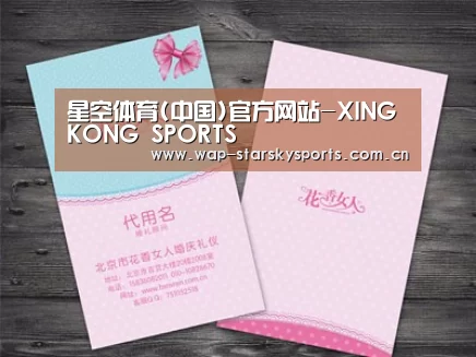 产品名称四