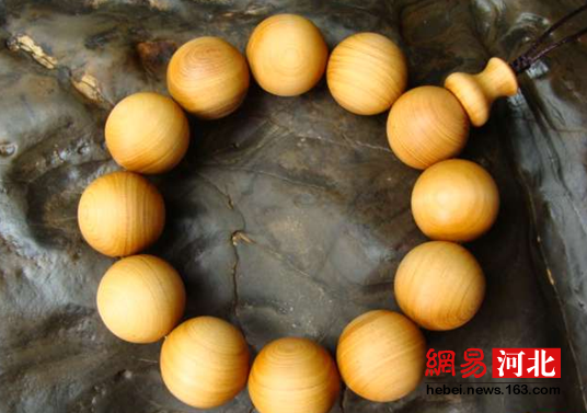 星空体育