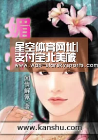 星空体育网址|支付宝北美破局!每天节省15分钟(图2) 星空体育网址